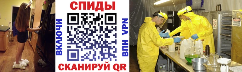 кракен вход  Калач-на-Дону  АМФ 97% 
