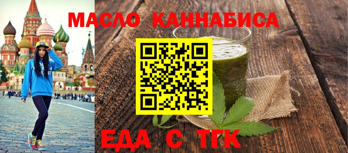 A PVP Калач-на-Дону