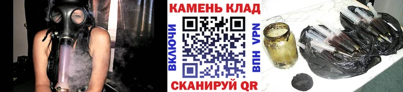 купить наркотики цена  Калач-на-Дону  ГАШИШ ice o lator 