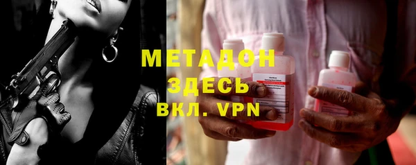 меф VHQ Алзамай