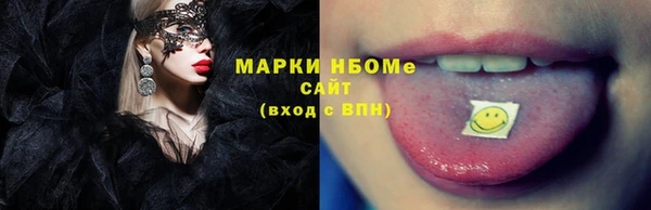 меф VHQ Алзамай