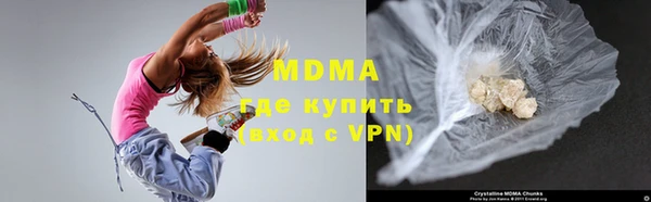 меф VHQ Алзамай