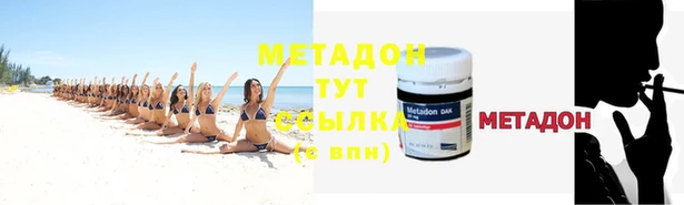 COCAINE Семилуки