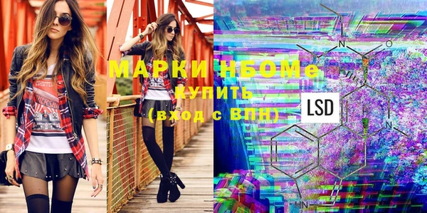меф VHQ Алзамай