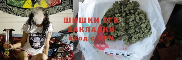каннабис Алексеевка