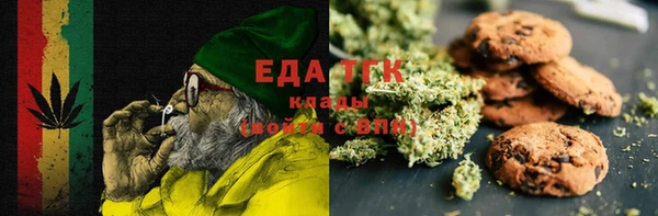меф VHQ Алзамай