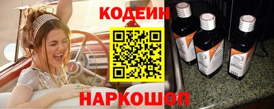 ешки Ливны