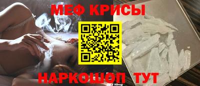 ешки Ливны