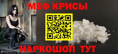 ешки Ливны