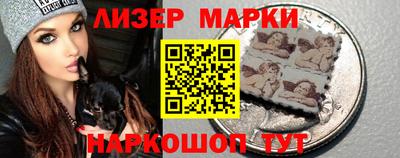 mdma Ликино-Дулёво