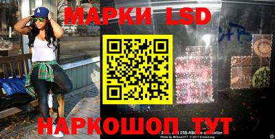 mdma Ликино-Дулёво