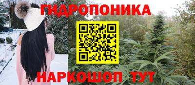 ешки Ливны
