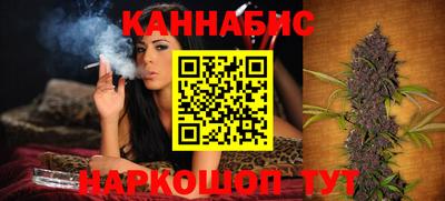 мяу мяу кристалл Лесосибирск