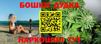 мяу мяу кристалл Лесосибирск