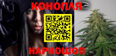 ешки Ливны