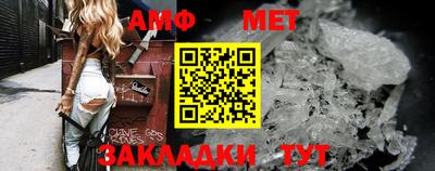 mdma Ликино-Дулёво