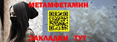 mdma Ликино-Дулёво