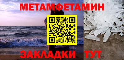 ешки Ливны