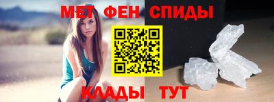 mdma Ликино-Дулёво