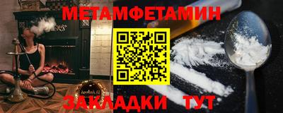 ешки Ливны