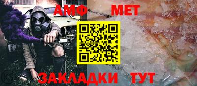 ешки Ливны