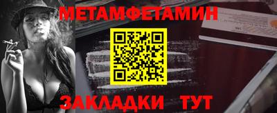 ешки Ливны