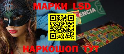 mdma Ликино-Дулёво