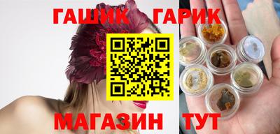 ешки Ливны