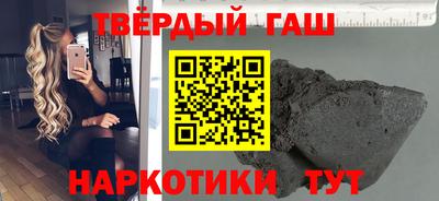 ешки Ливны