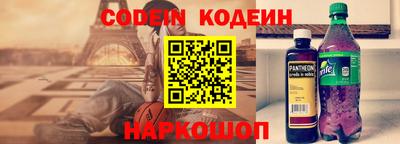 ешки Ливны