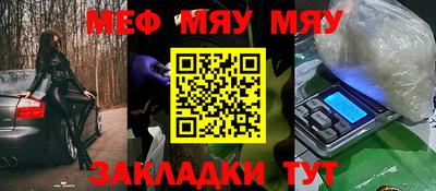 mdma Ликино-Дулёво