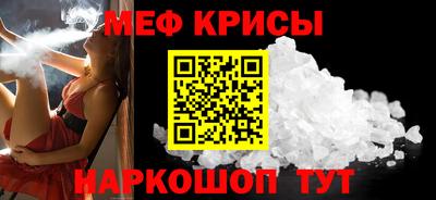 mdma Ликино-Дулёво