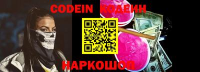 ешки Ливны